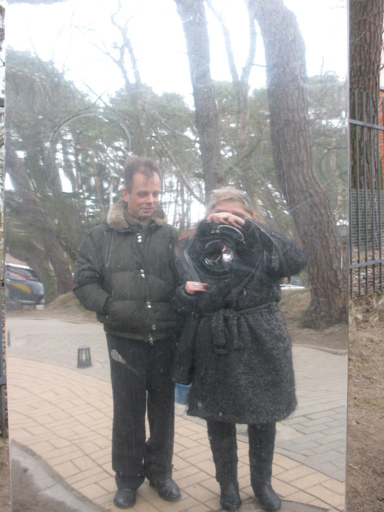 Елена Безлепкина | Санкт-Петербург