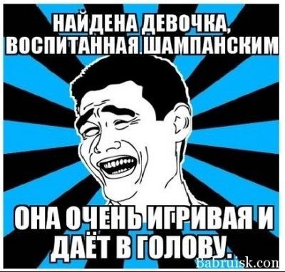 Василий Пупкин | Тамбов