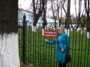 Фотография Смирновой Валерии