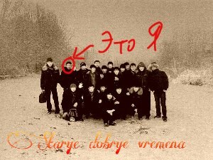 №2, Avaz Gaiypov, 34 года, Баткен, Кыргызстан №2, Avaz Gaiypov, 34 года, Баткен, Кыргызстан