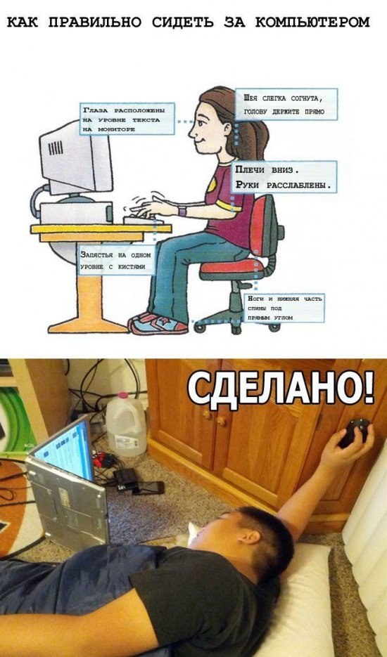 Яна Солнцева | Харьков