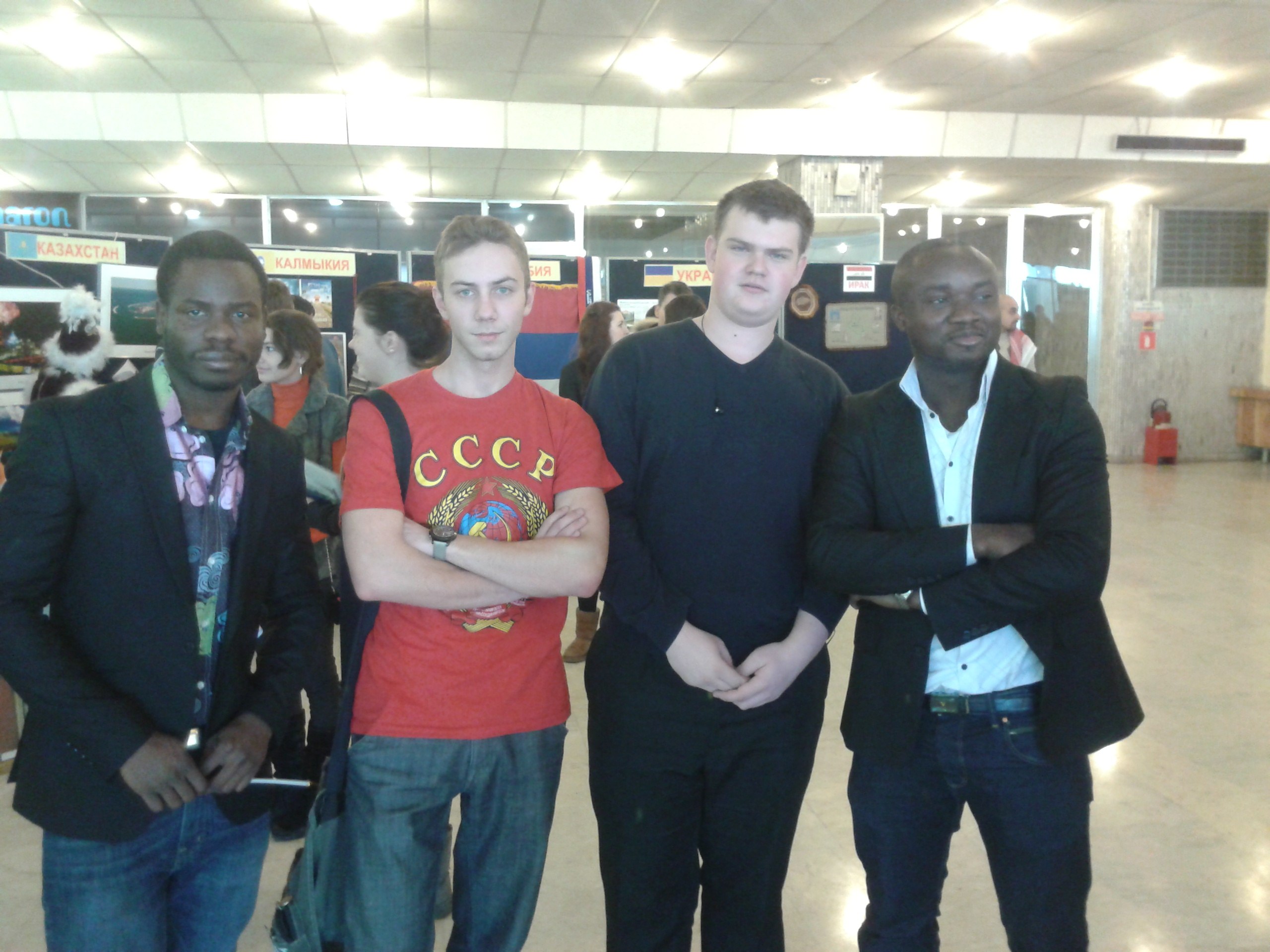 Фото профиля