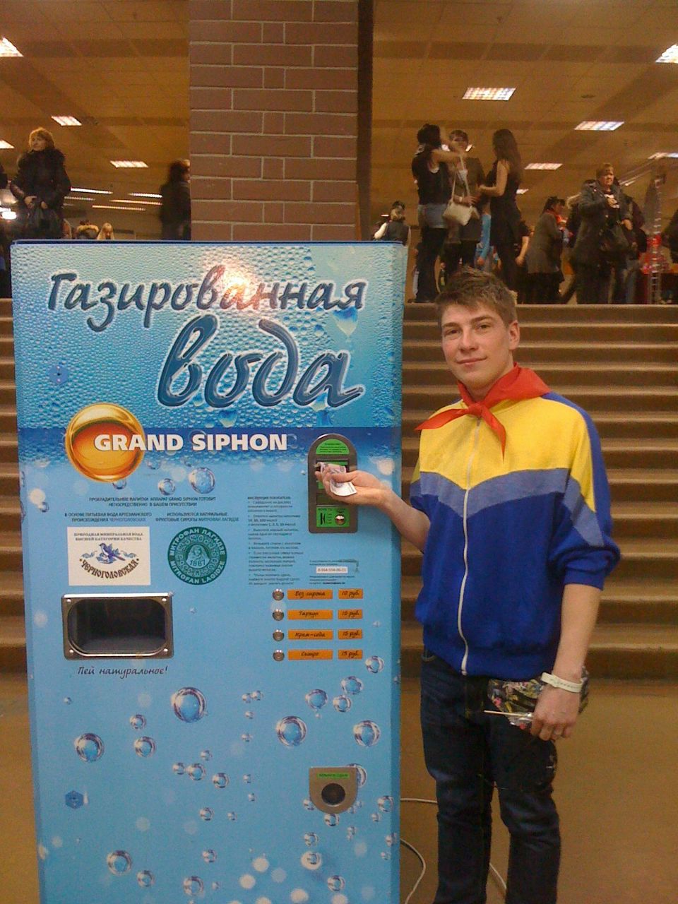 Николай Кононов | Москва