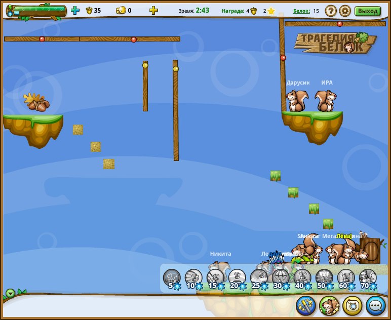 Лёва Ульянов wormiks pyJl | Беломорск