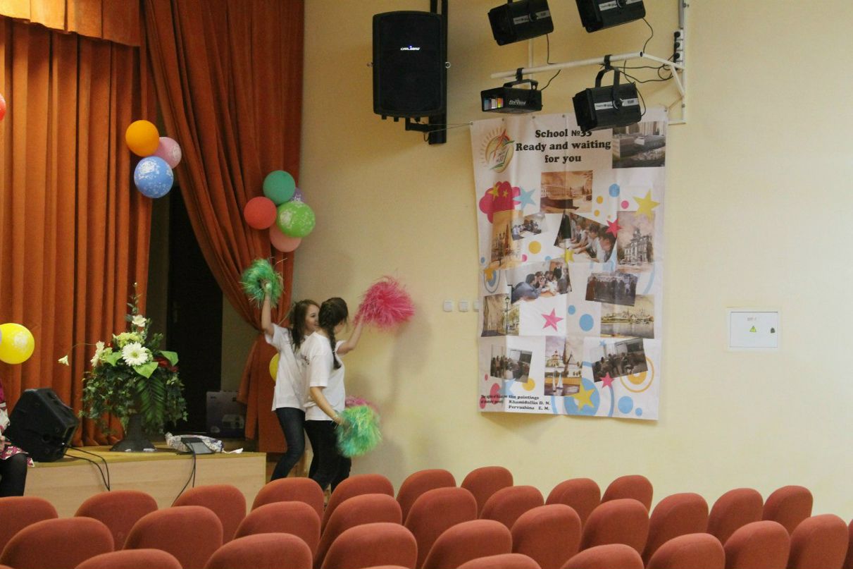 Аделия Лутфуллина | Казань