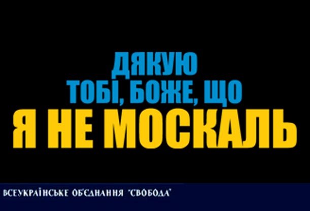 Сергій Деревянчук | Хмельницкий