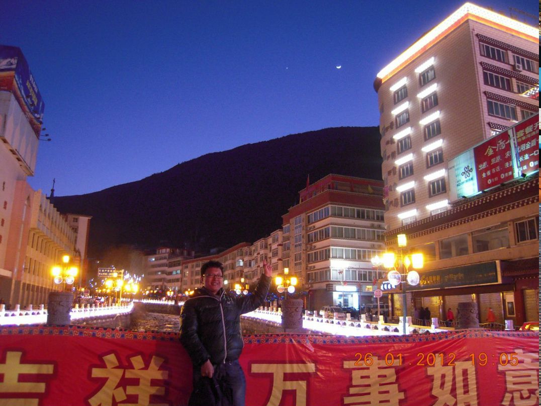 Василий Альбатросов Чивеевич | Beijing