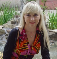 Захарова Людмила