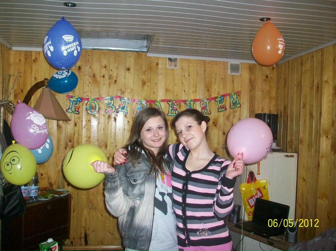 Ленуська Бильдина | Курск