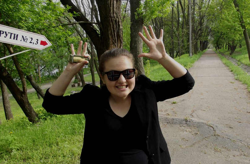 Juliya Karakutsa | Днепр (Днепропетровск)