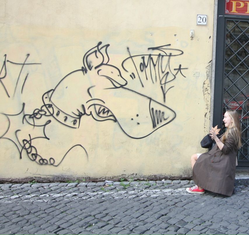 Элина Халитова | Москва