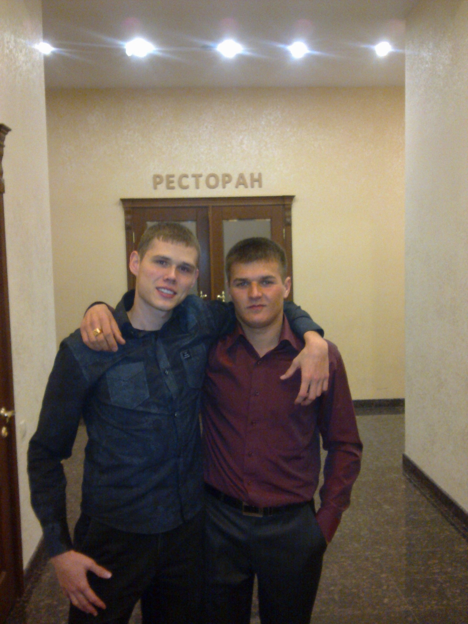 Фото профиля