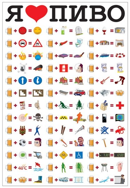 Mega Kpetuh | Москва