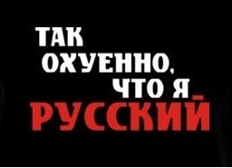 №44, Антон Михайлович, Тверь, Россия №44, Антон Михайлович, Тверь, Россия