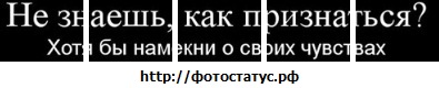№138, Алексей Утятников №138, Алексей Утятников