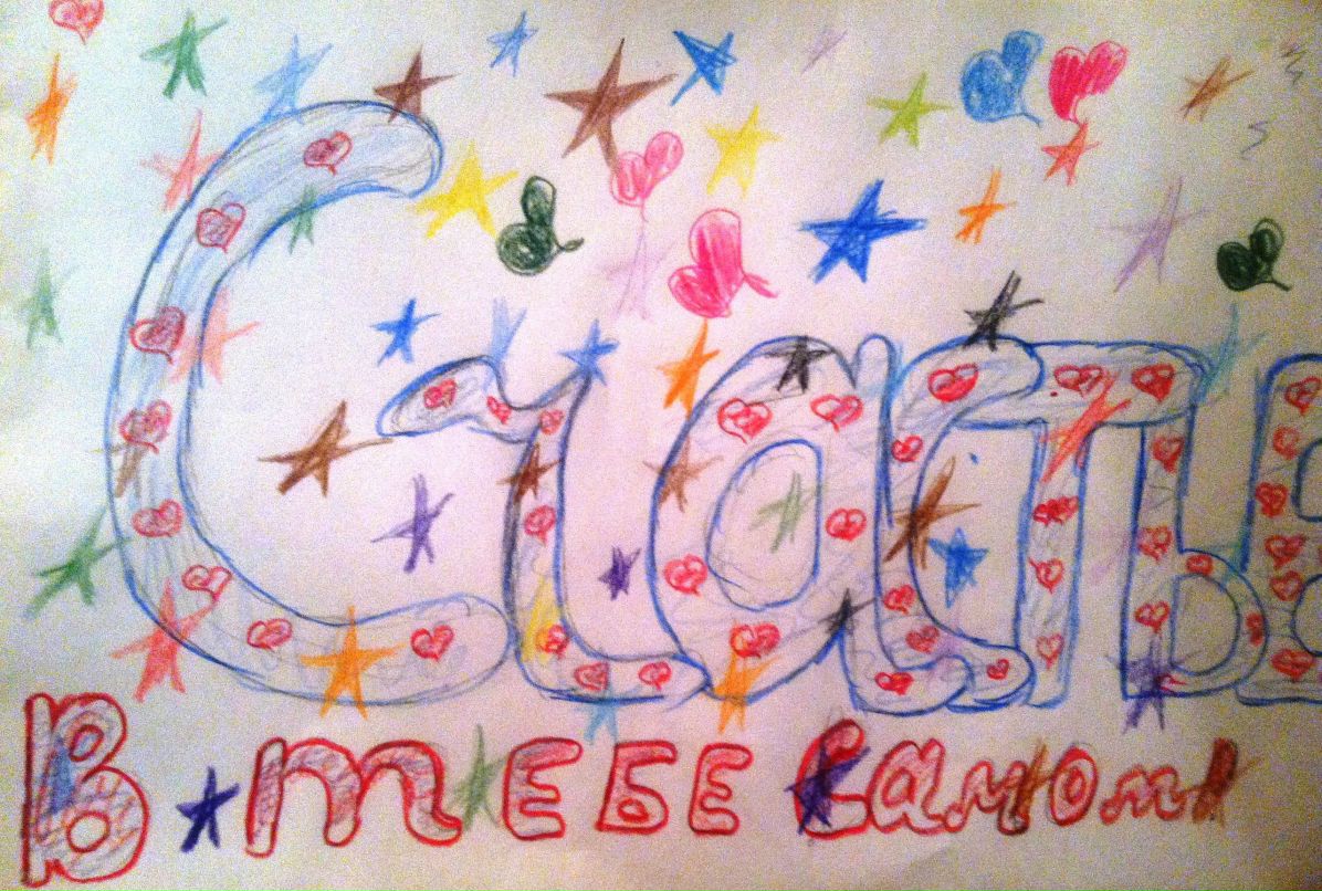 Дарья Галкина Алексеевна | Москва