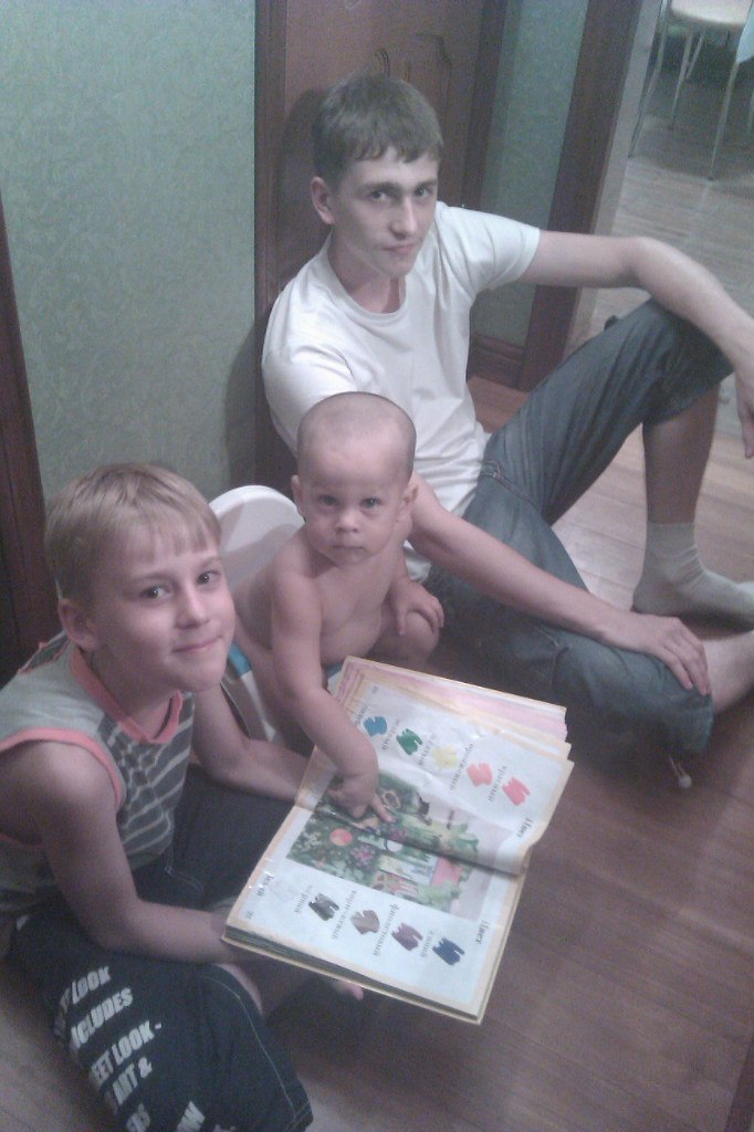 Серёжа Гомза | Москва