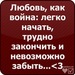Галина Николаева фотография #19