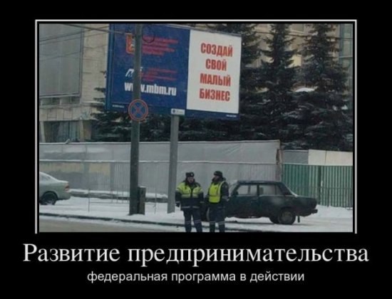 Александр Кульбаба | Киев