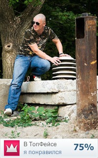 №62, Антіп Глимов, 47 лет, Киев №62, Антіп Глимов, 47 лет, Киев