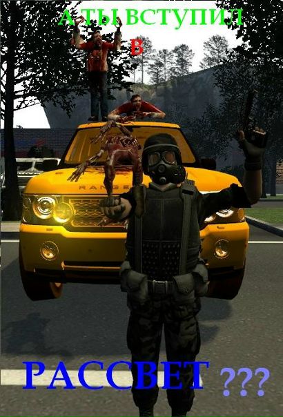 №17, Никита Шутов, 18.12.1987, Глазов №17, Никита Шутов, 18.12.1987, Глазов