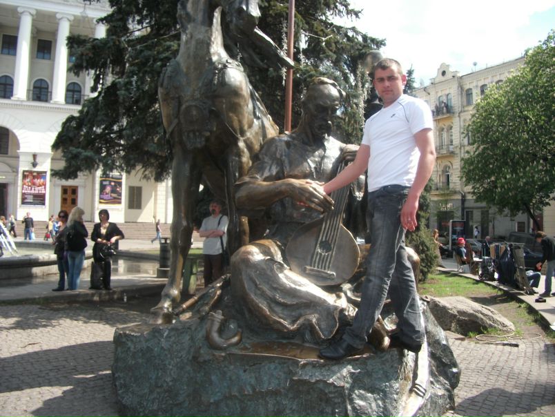 №11, Сергій Кликов, Днепр (Днепропетровск) №11, Сергій Кликов, Днепр (Днепропетровск)