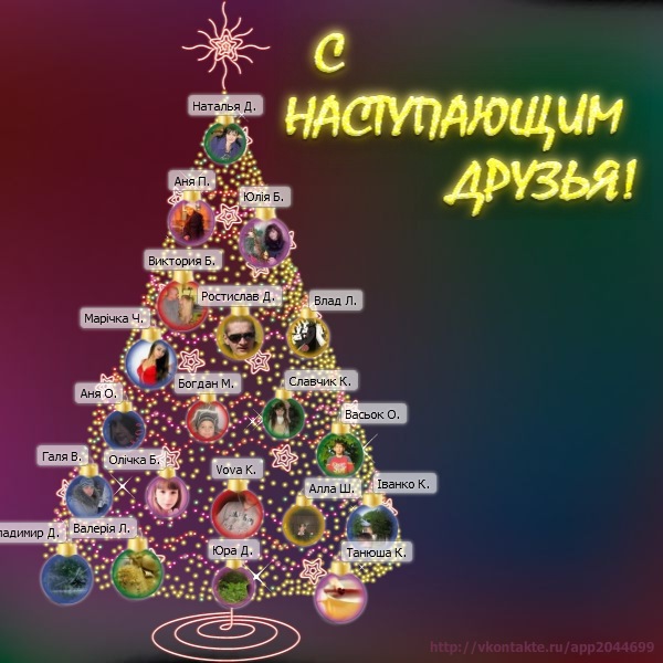 №57, Ангелина Ратушняк, Броды №57, Ангелина Ратушняк, Броды