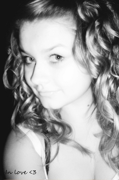 №158, Ольга Чепурова, 30 лет, Нижний Новгород №158, Ольга Чепурова, 30 лет, Нижний Новгород