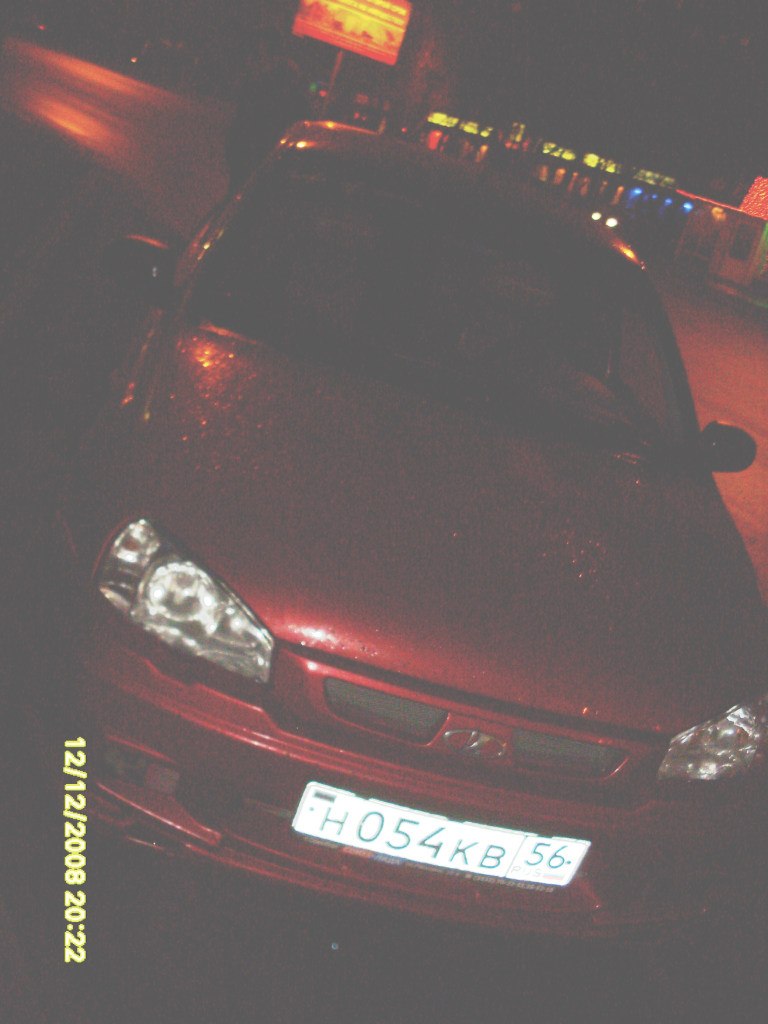 Денис Казакбаев | Оренбург