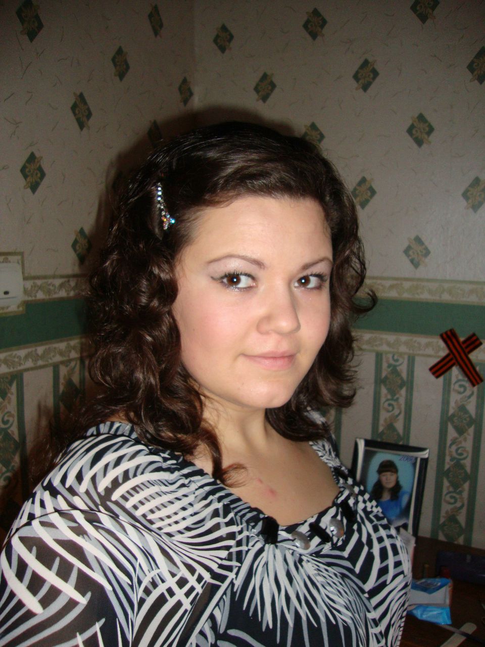 Мария Зарипова | Ярославль