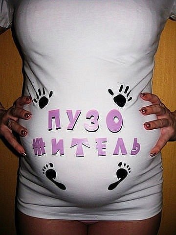 №91, Алла Гордиенко, 38 лет, Черкассы №91, Алла Гордиенко, 38 лет, Черкассы