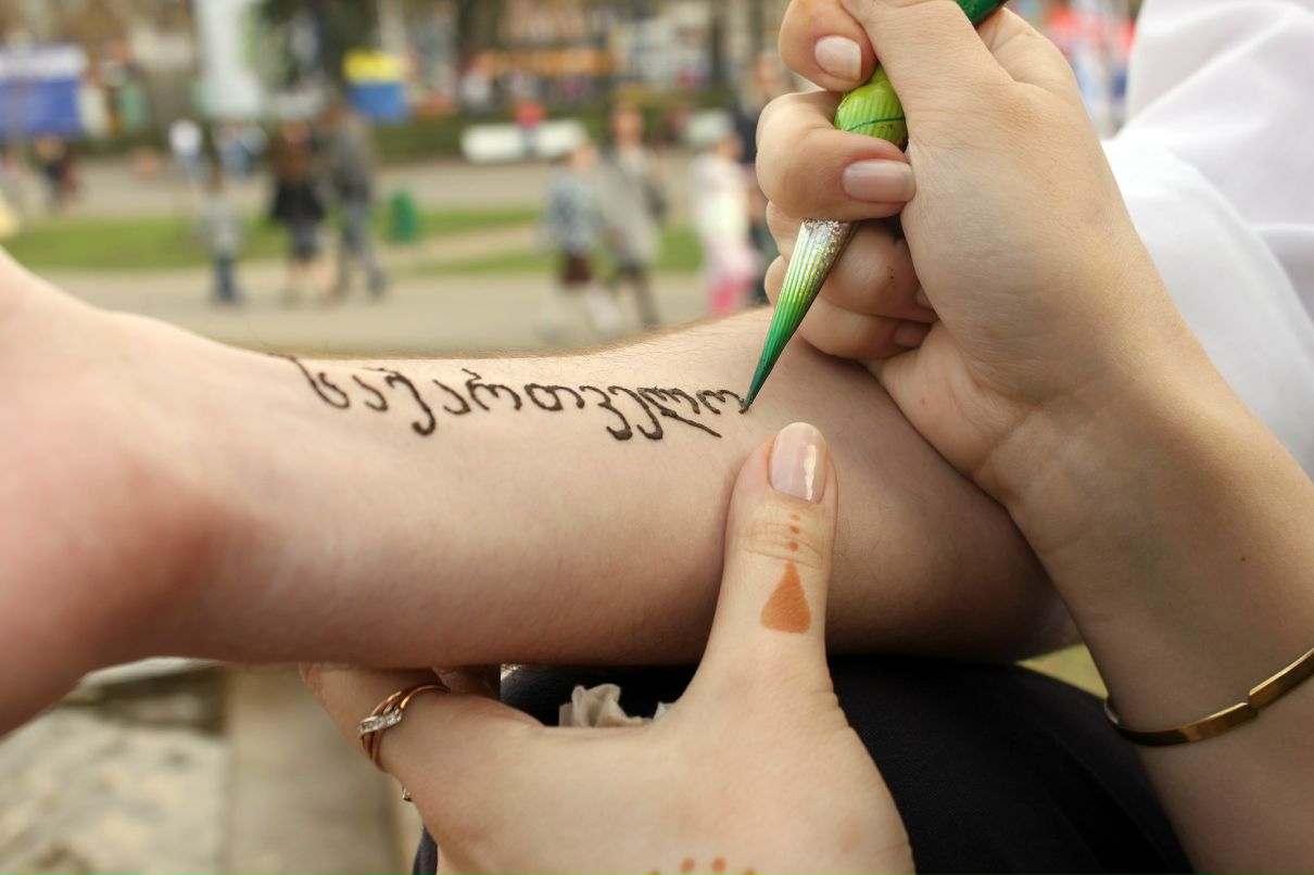 Leyla Chartolani | Москва