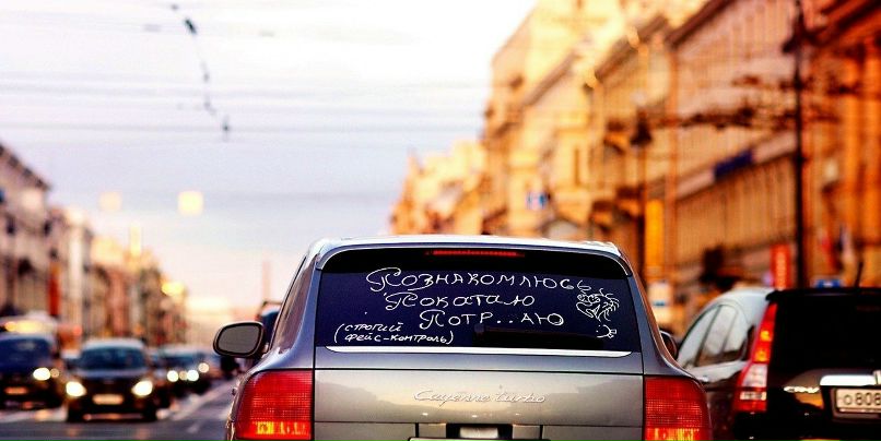 Павел Яценко | Самара