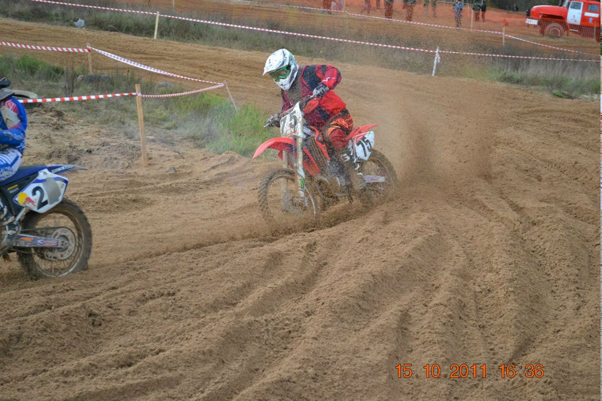 Sergey Turavets | Кондрово