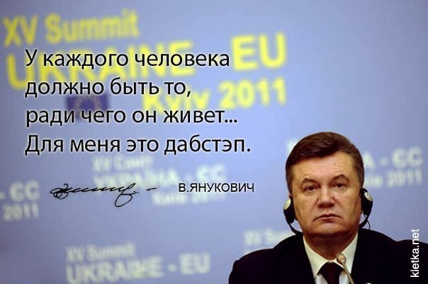 Андрей Болтов Петрович | Волгоград