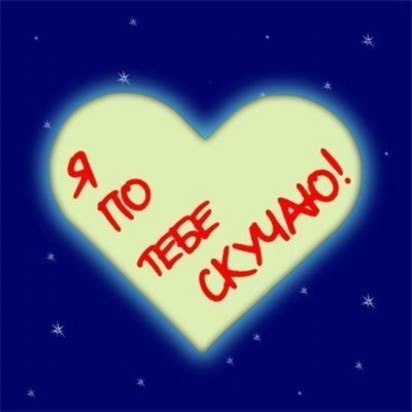 №85, Марина Хондра, Одесса №85, Марина Хондра, Одесса