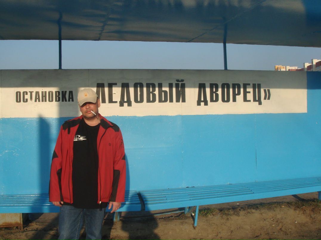 Александр Баскаков | Добруш