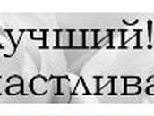 Кристина Петраш | Запорожье