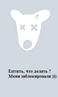 Артур Пирожков фотография #1