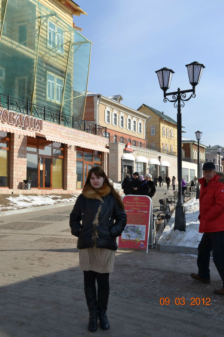 Ксения Козаченко | Иркутск