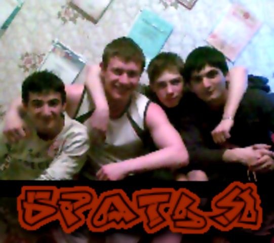 Артем Бабенко Александрович | 