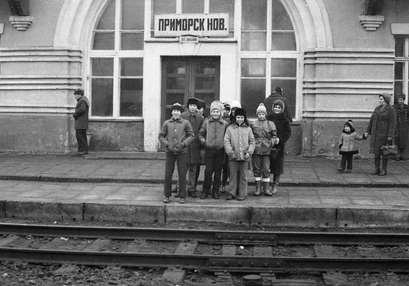Вячеслав Кульбида | Североморск