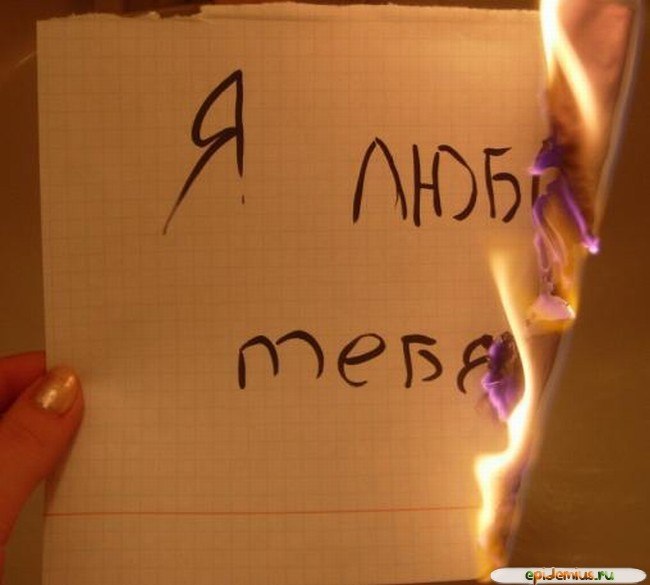 Yana Jelezoglo | Лесосибирск