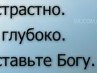 Юрий Соколовский | Екатеринбург