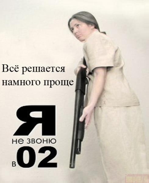№46, Петр Линник, 26.3.1972 №46, Петр Линник, 26.3.1972