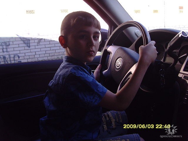 Гриша Ходжаян Видишь люблю Тронешь убью! | Москва