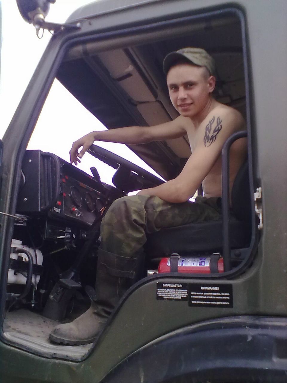 Александр Ушанёв | 