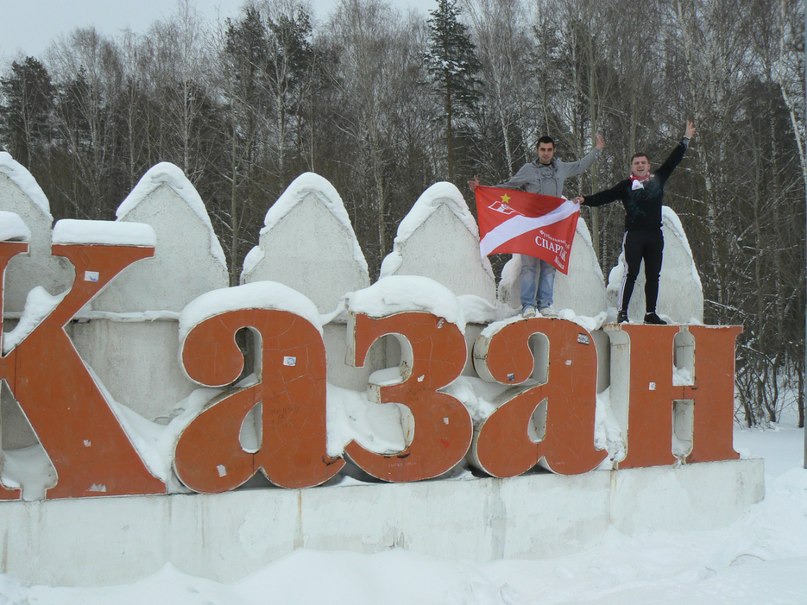 Андрей Королев | Москва