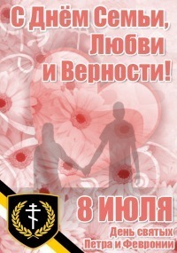 №9, Иван Вениаминович, Снегиревка №9, Иван Вениаминович, Снегиревка