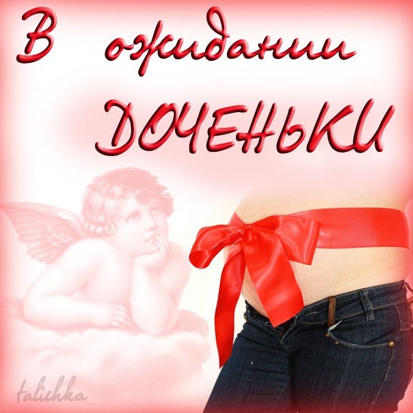 Marinka Ostapenko SweetDream | Николаев